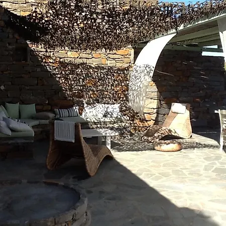 Otzias Green Cottage * Οτζιάς