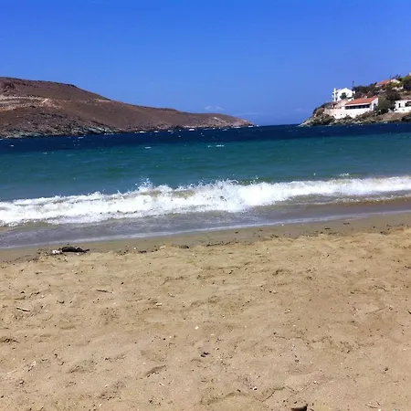 Otzias Green Cottage Σπίτι διακοπών Οτζιάς