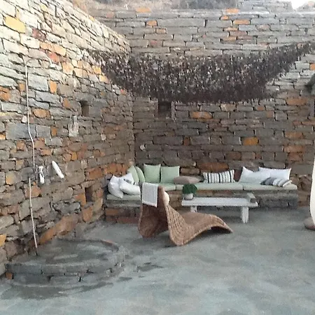 Σπίτι διακοπών Otzias Green Cottage *